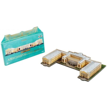 P. 3D PALACIO DE ALEJANDRO, RUSIA