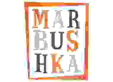 MARBUSHKA